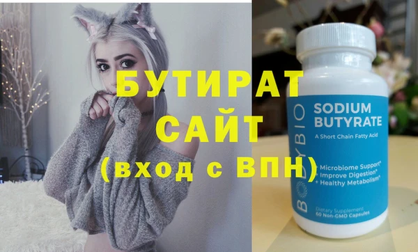 mix Волоколамск